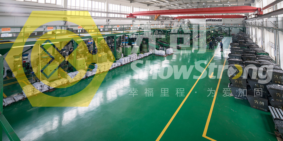 先创汽车零部件