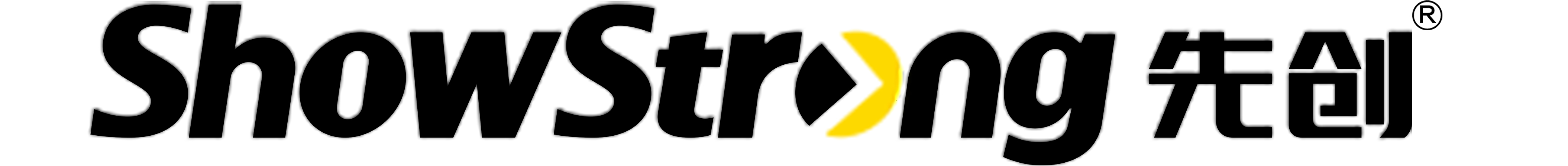 浙江先创汽车零部件有限公司